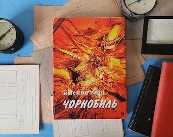 Tjernobylkatastrofens fotoalbum 1996: Likvidatorer, Exkluderingszon