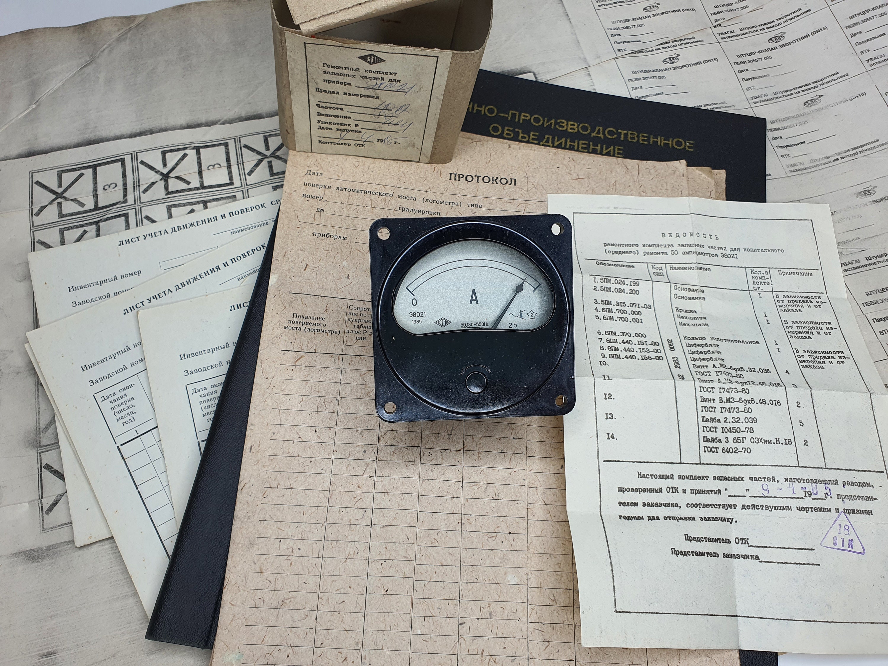 Vintage Ammeter Repair Kit / Soviet Gauge / Measuring Device