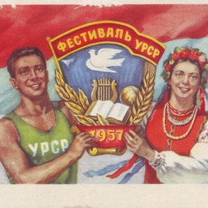 Conjunto de cartões postais soviéticos vintage reais 5 peças / Cartões postais sobre os direitos das mulheres, comandantes do Exército Vermelho, juventude soviética ucraniana