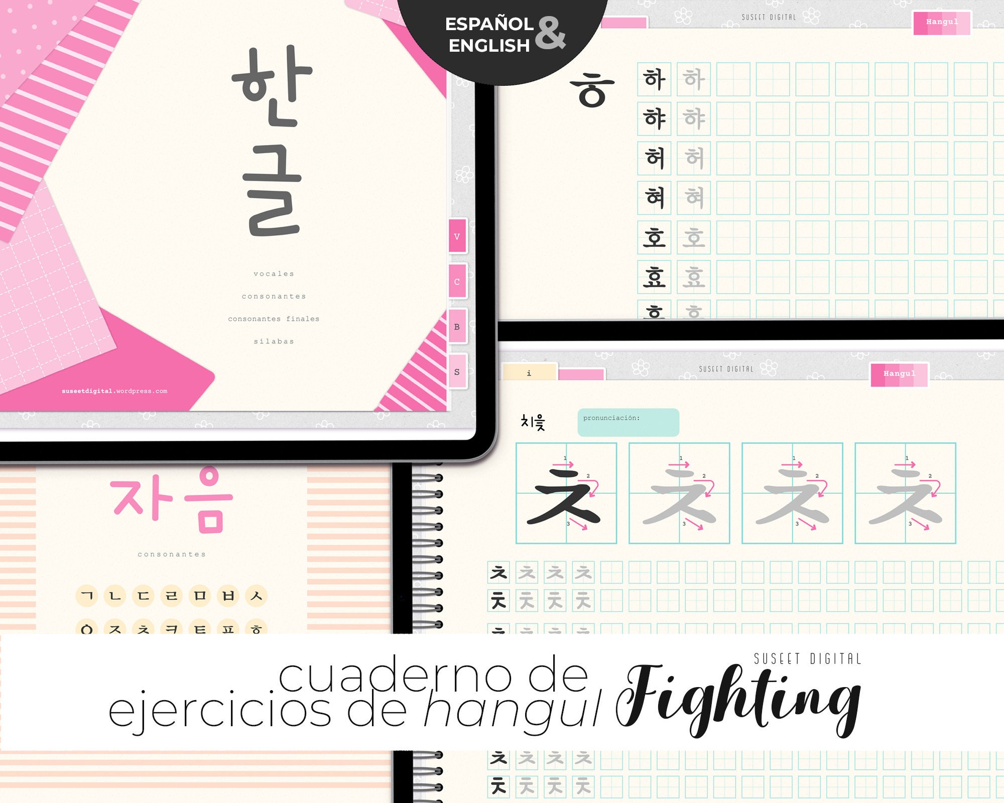 Hangul Workbook in English and Spanish: Fighting | Korean Alphabet ...