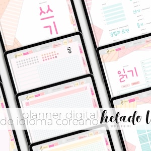 Language Learning Planner KOREAN-SPANISH Helado V [portrait]: Grammar, Reading, Writing, Vocabulary +hangul workbook (PDF)