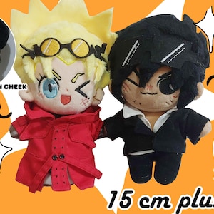トライガン　トライガン展　ぬいぐるみ　ヴァッシュ　ウルフウッド TRIGUN トライガン展 ちぃぬい ぬいぐるみ ヴァッシュ ニコラス
