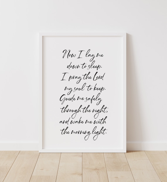 Now I Lay Me Down To Sleep Print, Nursery Quote Print, Printable.