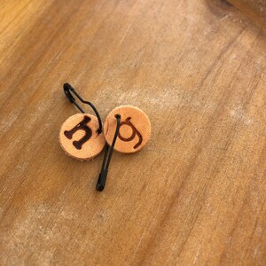 Stitch Marker - Leather Stitch Marker - Lettered Leather Stitch Marker - knit stitch marker - crochet stitch marker - hand lettered marker