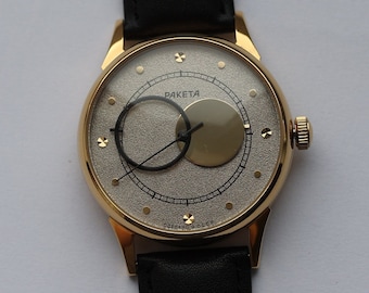 Wrist watch Raketa Copernicus 1980s, Vintage watch, Mechanical watch, Gift for him, Gift for her | Watches for men