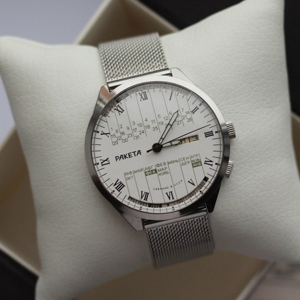 Raketa college watch with Eternal Calendar. Ussr watch, Watch mechanical, Watch mechanical, Watch men vintage, Wristwatch.