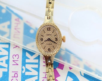 Miniature womens watch Chaika (Seagull) 17 jewels. Vintage ladies watch. Mechanical gold plated woman watch. Gift for her