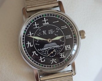 Gift watch, rare vintage unisex watch Pobeda "FRIENDSHIP" - mens wrist vintage watch, mechanical watch, gift for men