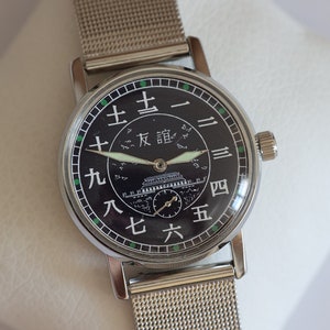 Gift watch, rare vintage unisex watch Pobeda "FRIENDSHIP" - mens wrist vintage watch, mechanical watch, gift for men