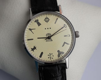 Mechanical watch Masonic Luch, square compass, compass watch, Gift for him, Antique watch, mens symbol watch, freemasons jewelry.