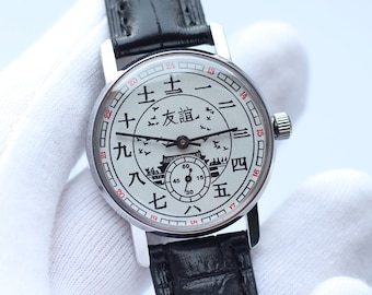 Reloj mecánico vintage - Pobeda "China Friendship" Reloj de pulsera para hombre. regalo para hombre. Regalo para él. Reloj de regalo. relojes para hombre. joyas antiguas