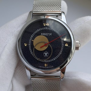 Einzigartige Geschenkuhr Raketa Copernicus &quot;&quot;Ocean blue&quot;&quot;, Montre Vintage, Mond Uhr, Armbanduhr Herren, Mechanische Uhr, Geschenk für Ihn.&quot;