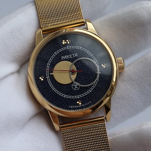 Moon watches Raketa COPERNICUS, montre vintage, collectible watch, space watch, Mens watch, Mechanical watch.