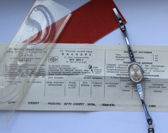 Ladies watch Luch 1801 / womens watch, mechanical watch, white watch, ladies watch, mom jewelry gift, gift for mother