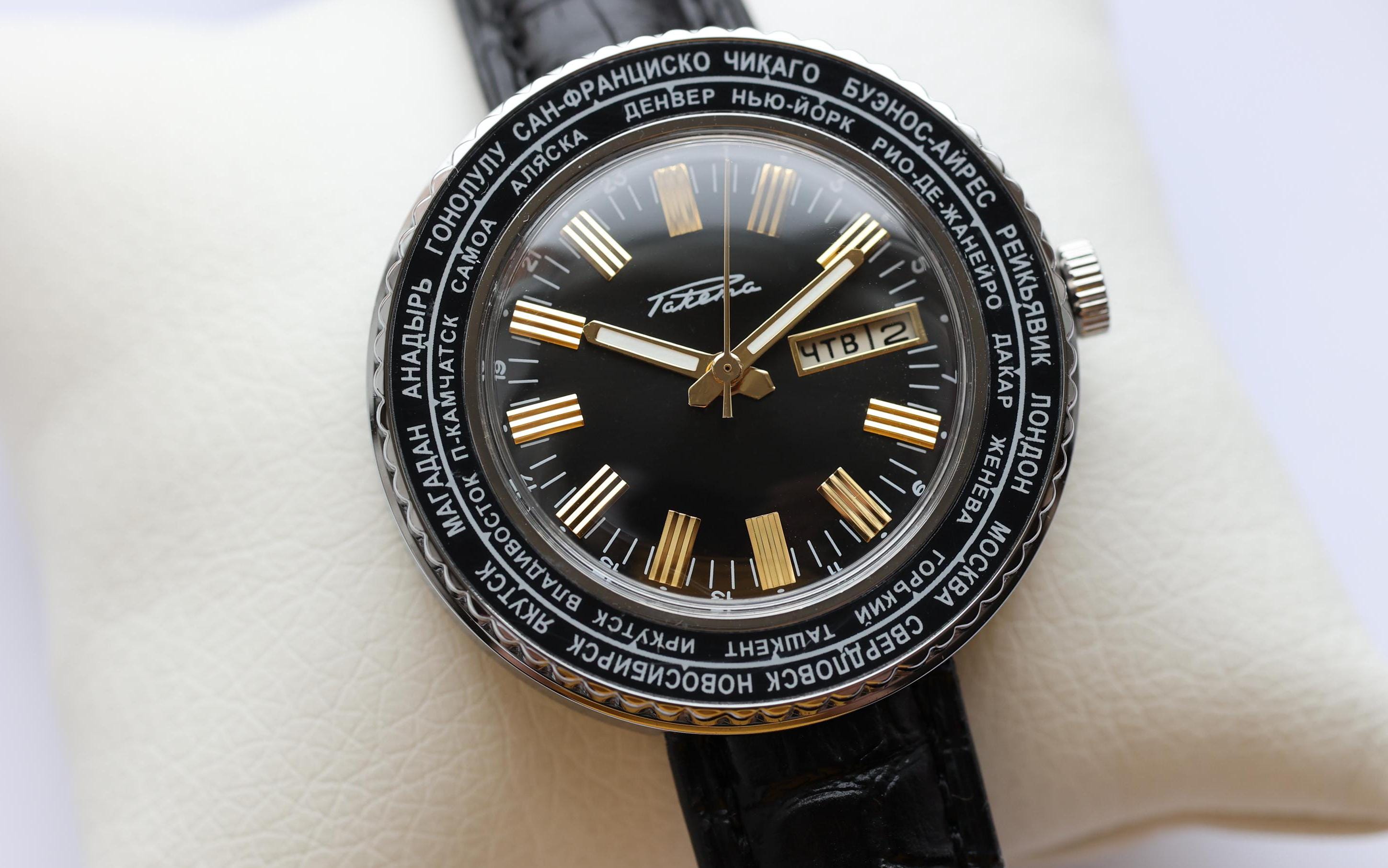 Raketa Vintage Soviet Watch World Time 2628.H, Raketa Cities, Mens