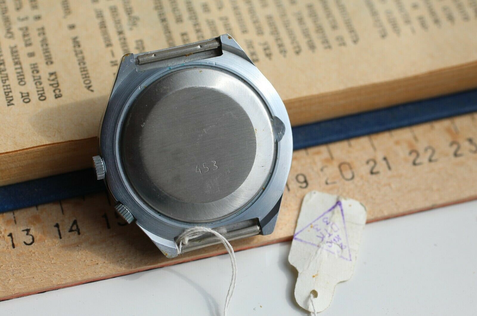 RAKETA パーペチュアルカレンダー カレッジ 2628 ソ連/ソビエト メンズ