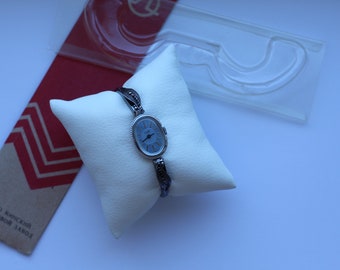 Vintage ladies watch Luch NEFERTITI 1801, classic small women watch, gift for her, vintage jewelry, watches for women