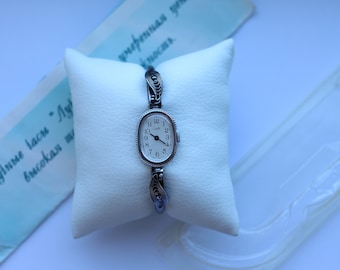 Vintage ladies watch Luch Cleopatra 1801, classic small women watch, gift for her, vintage jewelry, watches for women