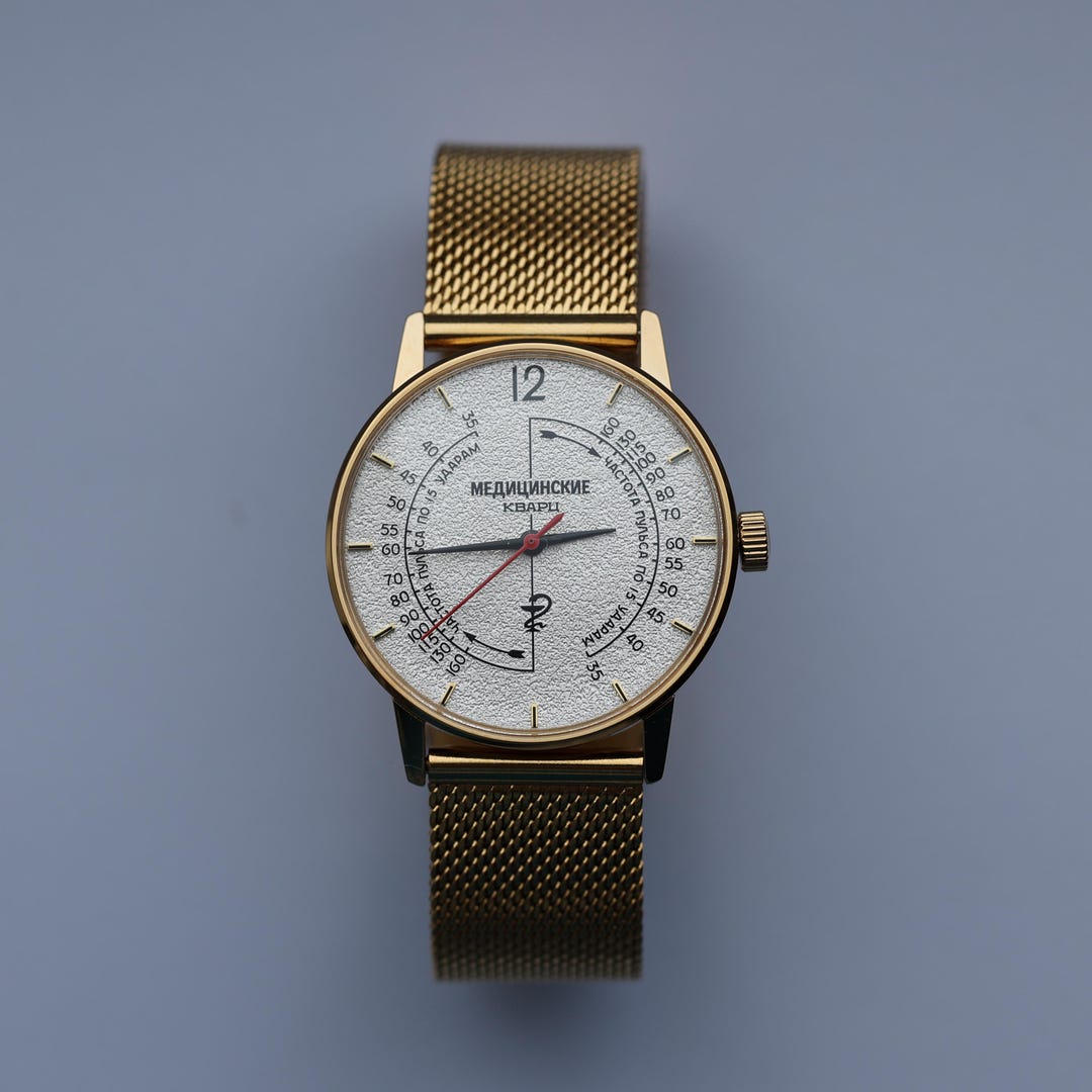 Watch With Pulse Meter Scale, Unisex Medical Watch Raketa Medical ...