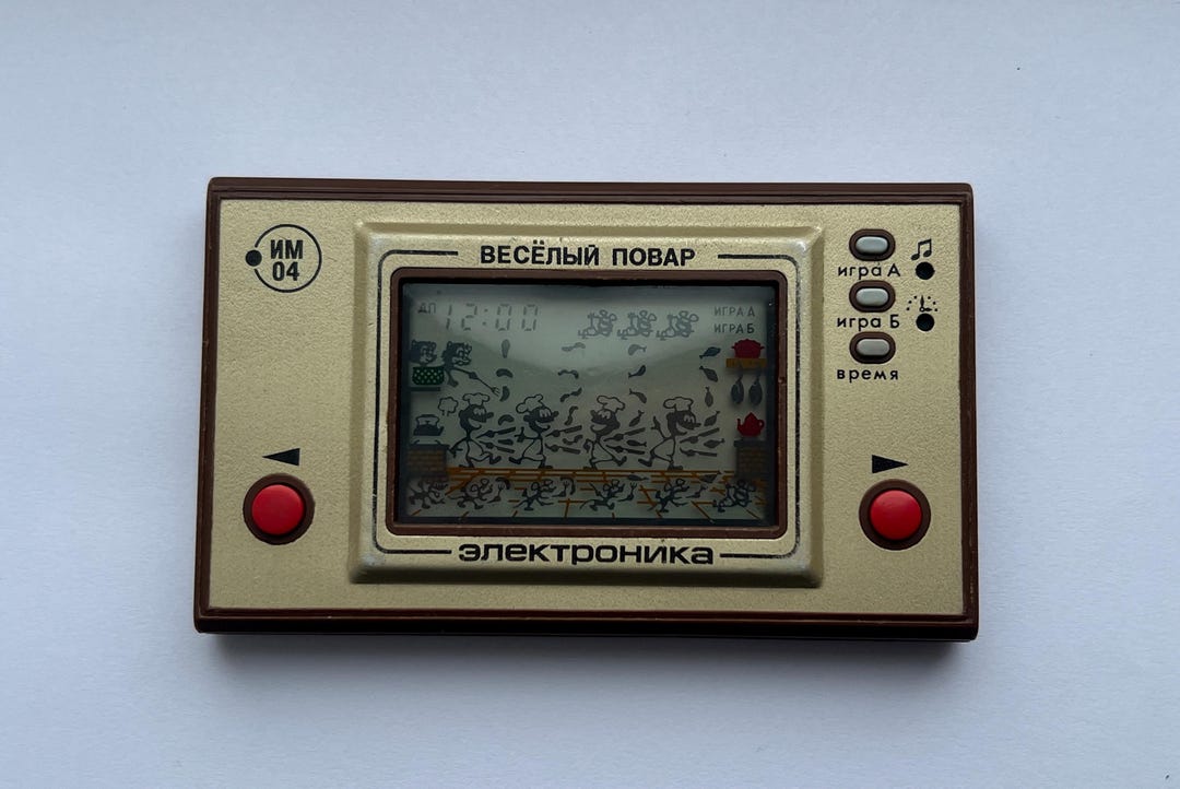 Rare Soviet Handheld Arcade Pocket Game on Screen Elektronika IM-04 ...