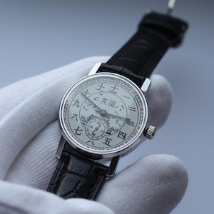 Vintage Mechanical watch - Pobeda "China Friendship" Mens wrist watch. mens gift. Gift for him. Gift watch. watches for man. Vintage jewelry image 7