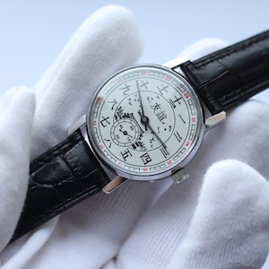 Vintage Mechanical watch - Pobeda "China Friendship" Mens wrist watch. mens gift. Gift for him. Gift watch. watches for man. Vintage jewelry image 4