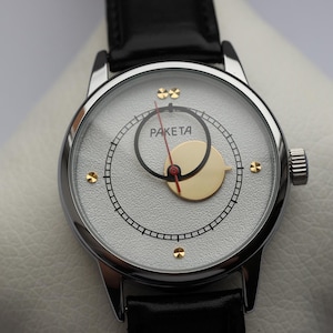 Raketa Kopernik Vintage Uhr (COPERNICUS), montre vintage, Einzigartiges Geschenk, Mond Uhr, Herrenuhr, Mechanische Uhr / Geschenke für Freund