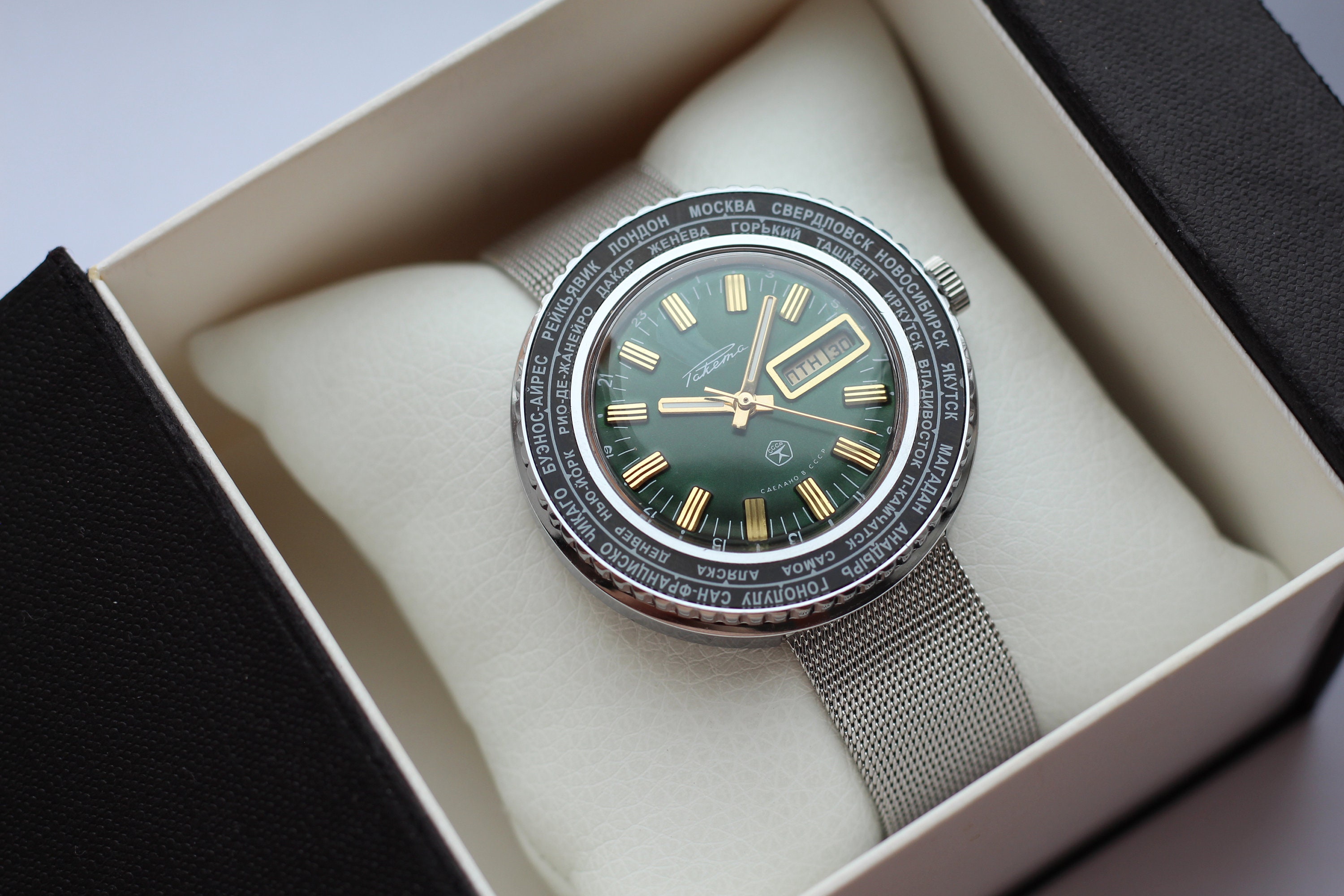Raketa 2628 H - Etsy