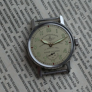 NOS Pobeda Youri Gagarine Montre Mécanique URSS russe | Etsy Canada