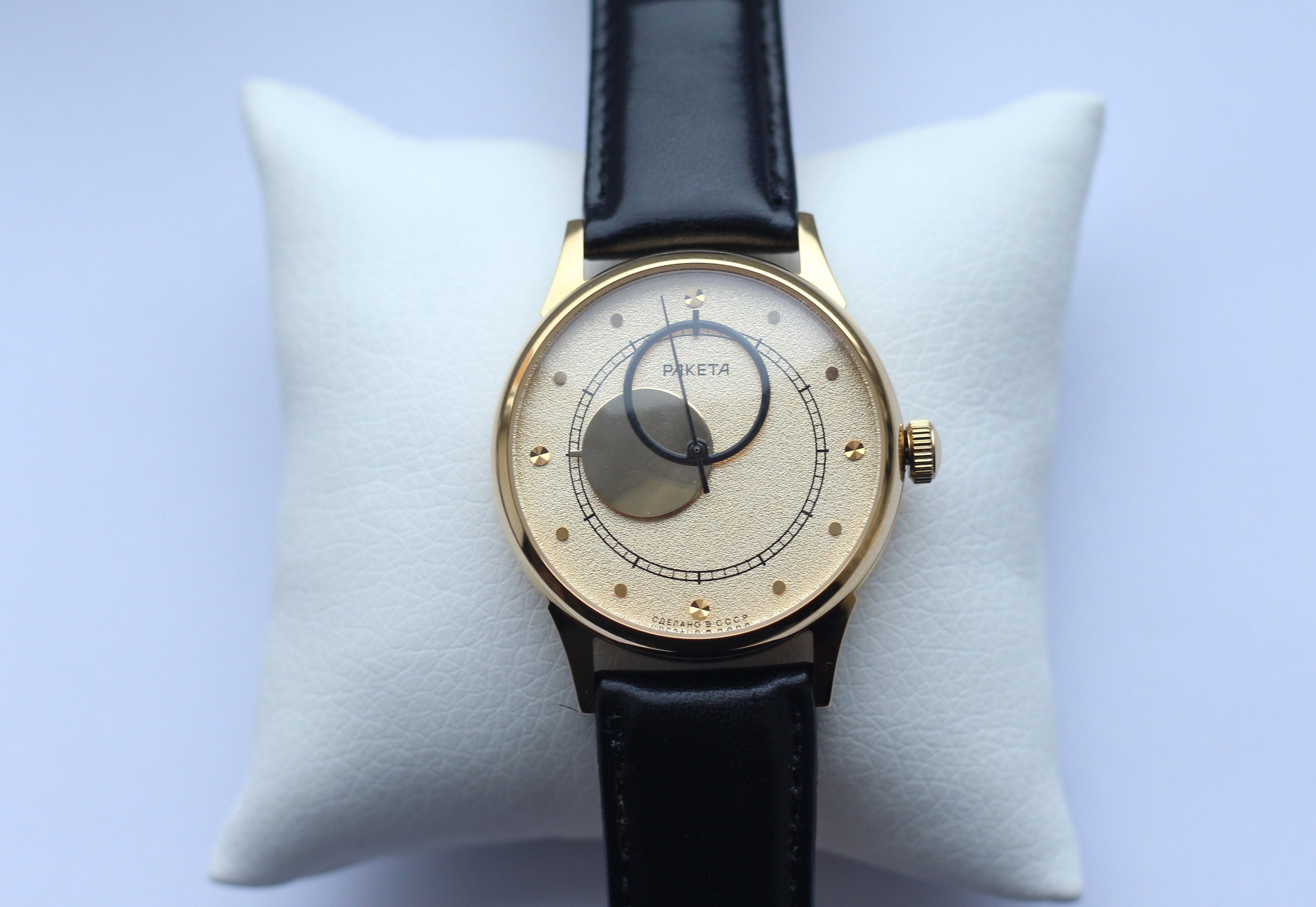 Rare 2609 Raketa Copernicus 1990s Green Dial, Mechanical