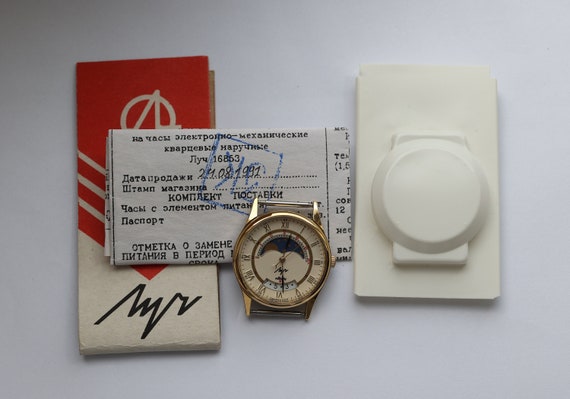 NOS NEW Quartz watch LUCH, Real Moon Phases Calendar, Moon wrist watch, moonphase watch, Soviet watch. Gift for Men Watch