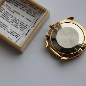 Vintage Soviet RAKETA COLLEGE Watch Perpetual Calendar USSR Mechanical Watch. image 3