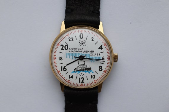24 hours watch raketa - Gem