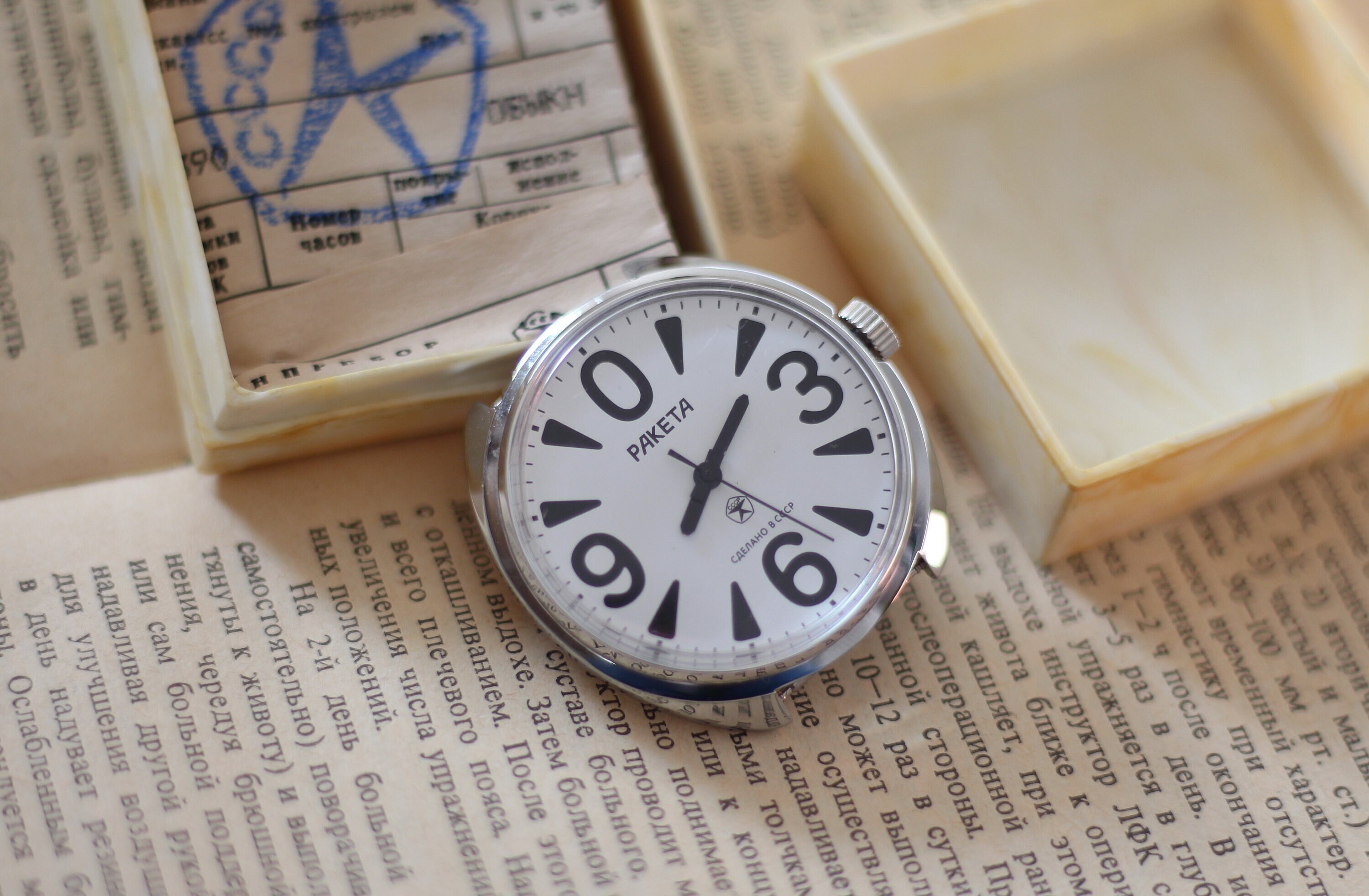 Vintage watch, Watches for men, Raketa watch, Ussr watch, RAKETA Big Zero Watch, Rocket 2609 HA, soviet watch,BLACK, military