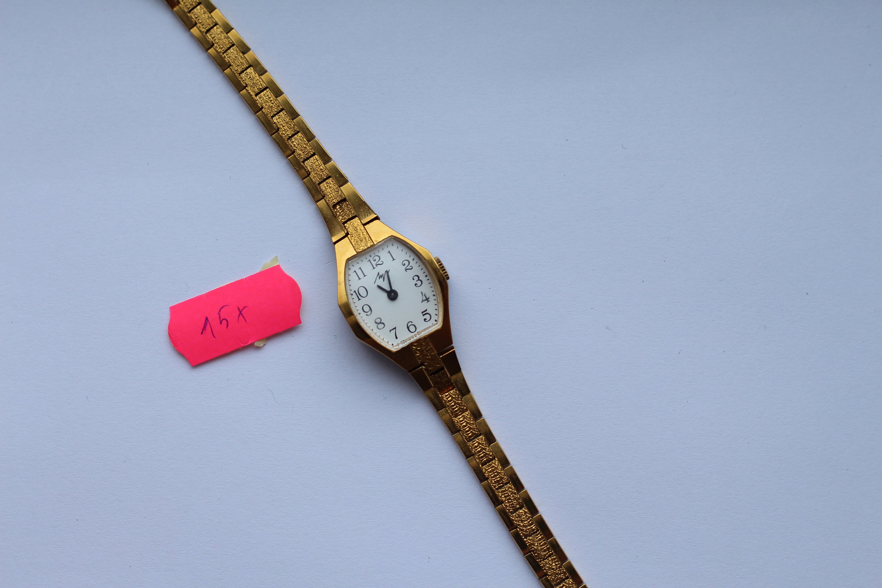 Montre Mécanique Femme Luch Vintage, Design Intéressant, Bracelet Argenté, Origine Ukraine