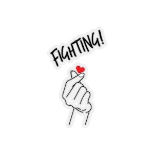 Fighting - Korean Hwaiting - Motivation Sticker