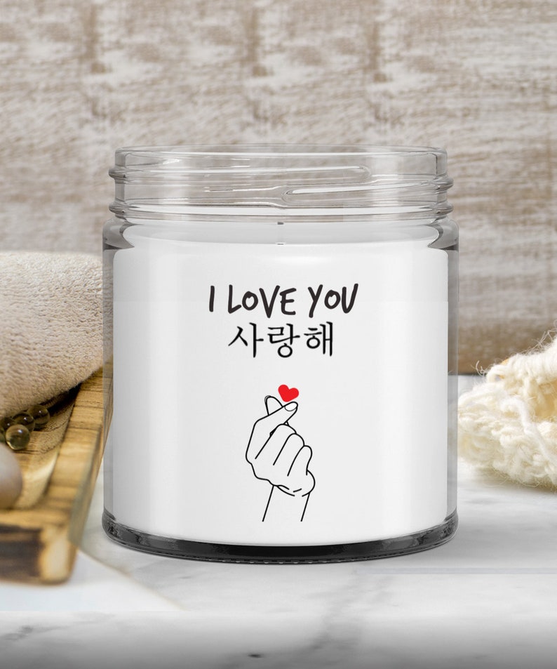 Funny Korean Candle Saranghae I Love You Candle Funny Etsy