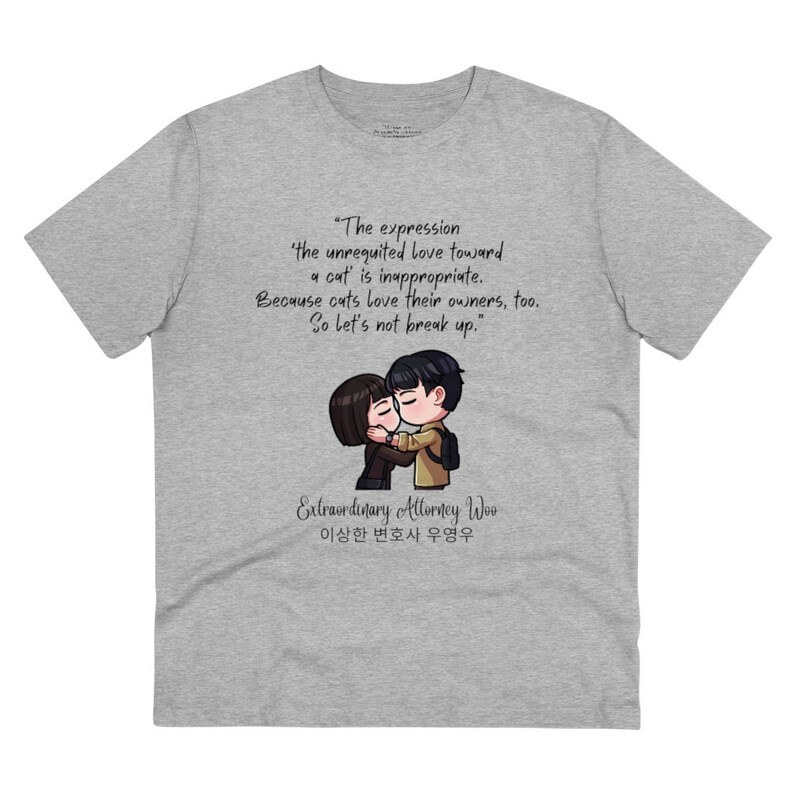 Extraordinary Attorney Woo Kdrama Merchandise 100 Organic Etsy