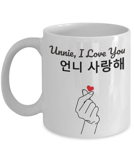 Kitchen & Dining Korean Art Korean Traditional Mug Korean Mug 15 oz