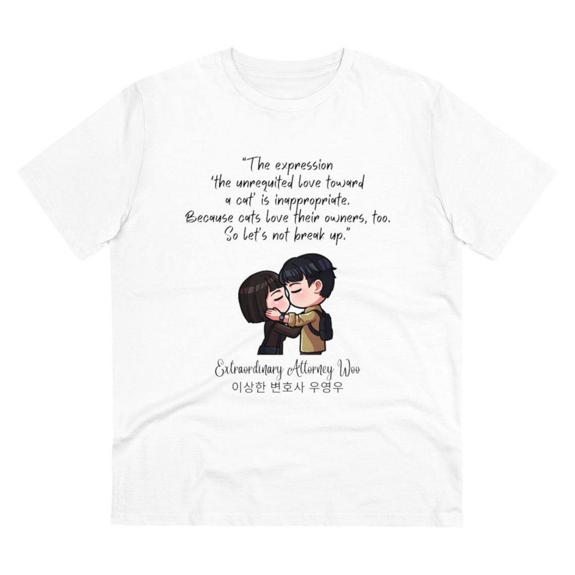 Extraordinary Attorney Woo Kdrama Merchandise 100 Organic Etsy