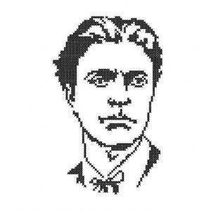 Punto de cruz, Bordado a máquina, Bordado búlgaro, Bordado de diseño, Grandes búlgaros, Vasil Levski, Васил Левски