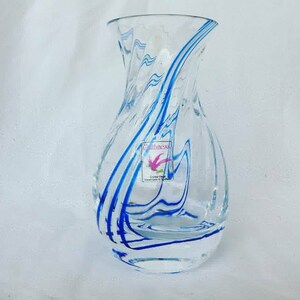 Caithness　ケイスネス　花瓶　クリスタル スコットランドのガラス工房から Caithness Glass 青色花瓶 ∇花