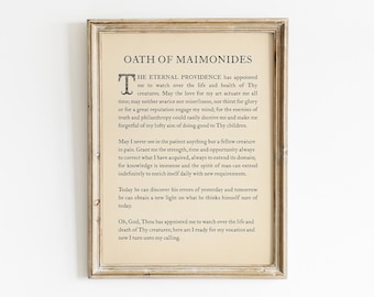 Oath Of Maimoides Printable, Digital Download, Vintage Prayer Medical Physician Wall Art, Office Hospital Decor, Graduation Med Student Gift