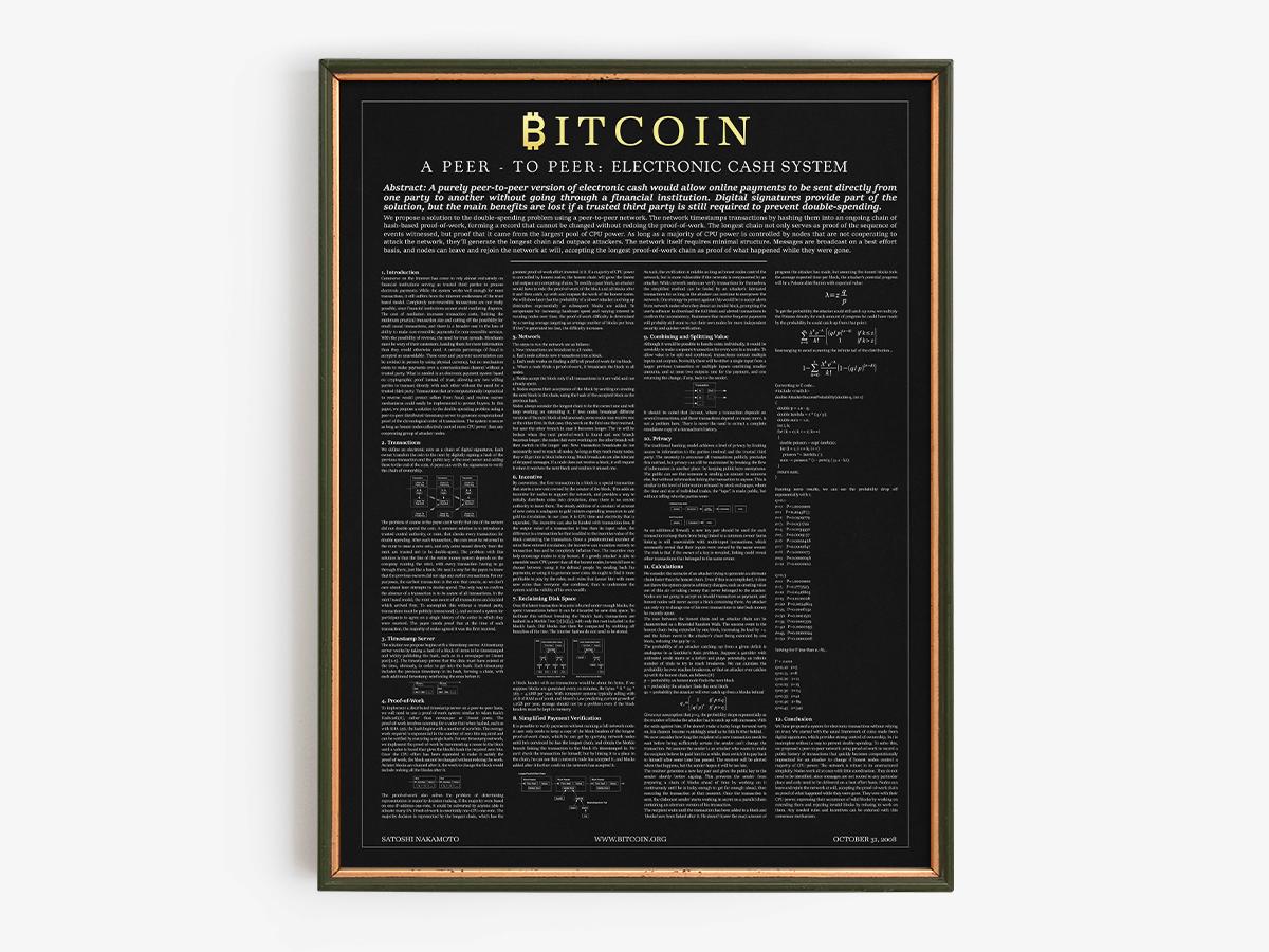 ビットコインホワイトペーパーの詳細 - サトシの印刷可能、デジタルダウンロード、暗号通貨ウォールアートブロックチェーンテクノロジー装飾、技術愛好家へのギフト  - Etsy 日本