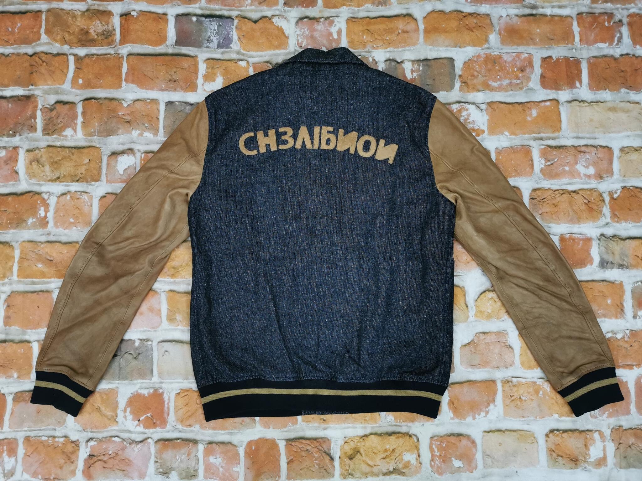 Chevignon Varsity College Jacket Russian Chevi Vintage Denim Russian Casual
