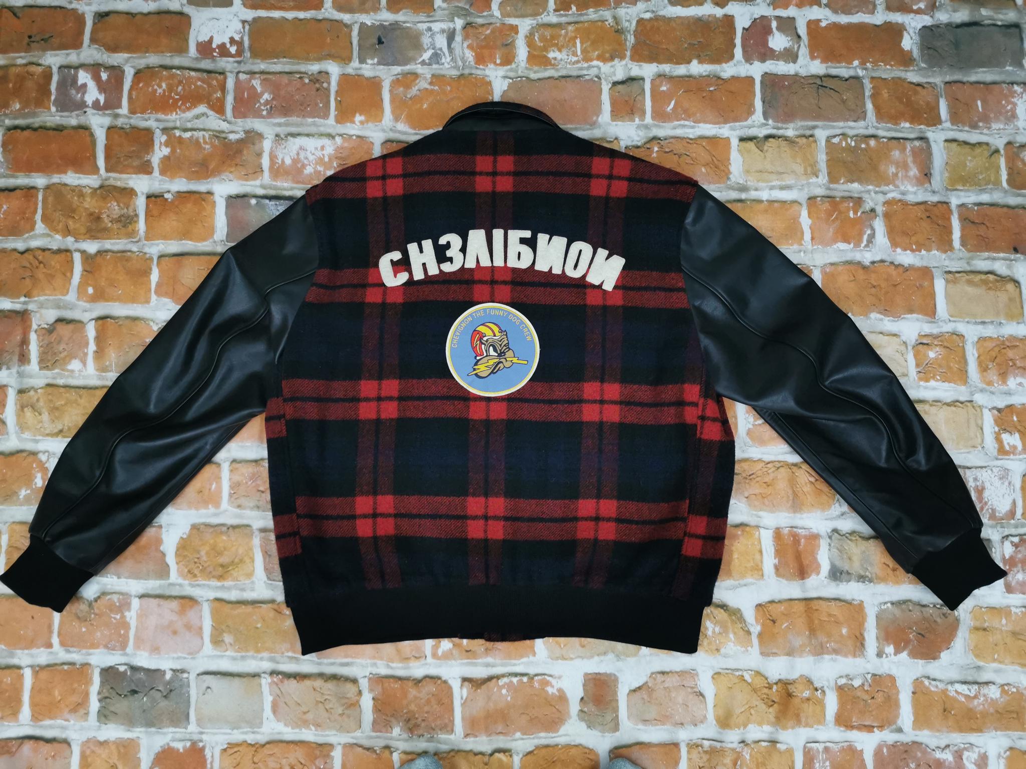 Chevignon 35th Birthday Collection College Jacket Tartan Russian