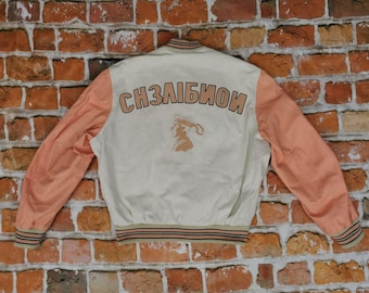 Rare 80s Chevignon Wool Bomber Jacket: French Leather Sleeve