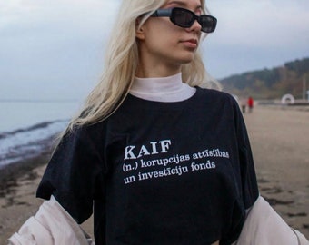 KAIF* T-krekls