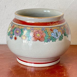 Japanese Kutani Mille Fleur Hand Painted Enameled Vase with Gold Trim made in Japan Circa 1960’s PC1103
