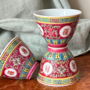 Chinese Porcelain Mun Shou Tea Cups Set of 3 Rose Medallion Longevity Pattern Wan Shou Wu Jiang Imperial Birthday Cups PC4392